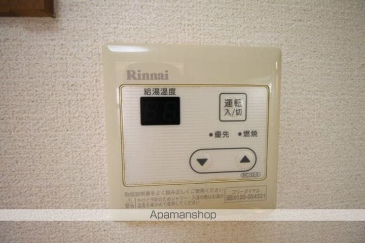 リバーサイド酒井Ⅱの内装