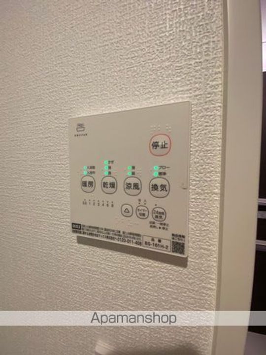 カインドネス八王子散田301号室の内装