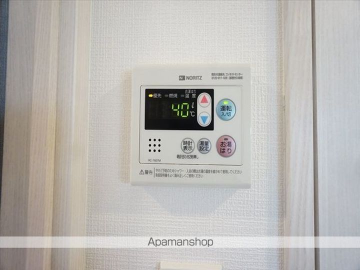 愛知県名古屋市中区富士見町の賃貸マンション1105の内装