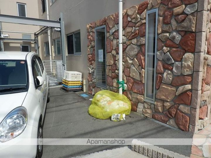 アルコ20のその他画像