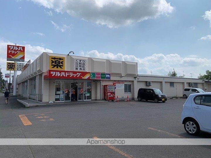 サンハイツ2-Bの周辺