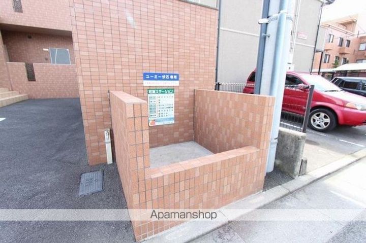 ユーミー伏石のその他画像