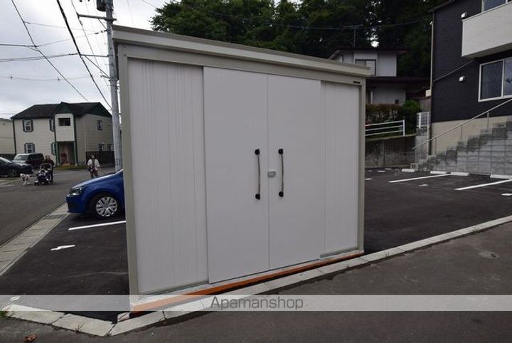 BELANGRIAK国見のその他画像