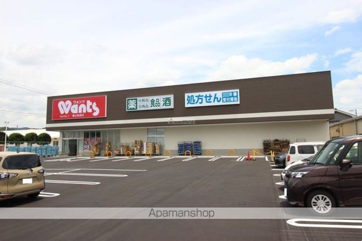 ローズガーデンEE106の周辺