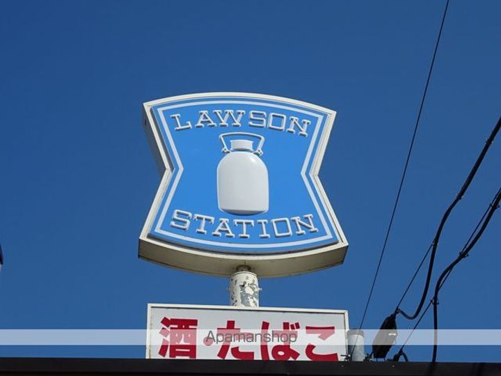 弓の町ハイツA105の周辺