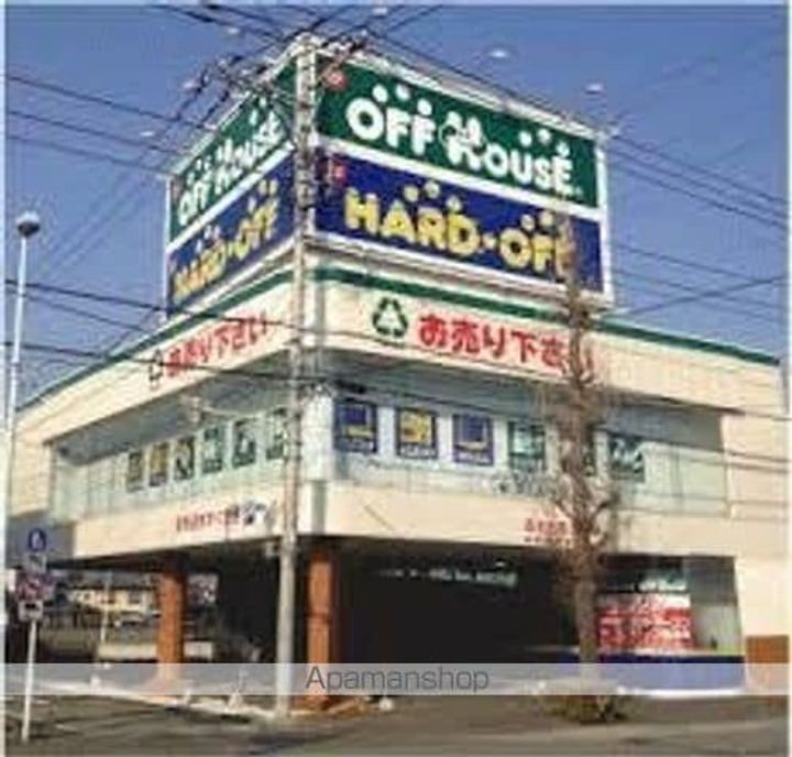 東京都昭島市郷地町2丁目の賃貸マンションの周辺