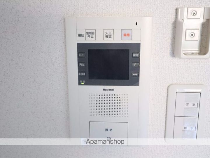 プレサンス泉アーバンゲート202のその他画像