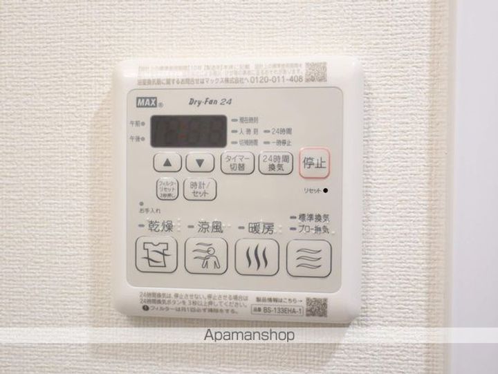 プレサンス広小路通今池のその他画像