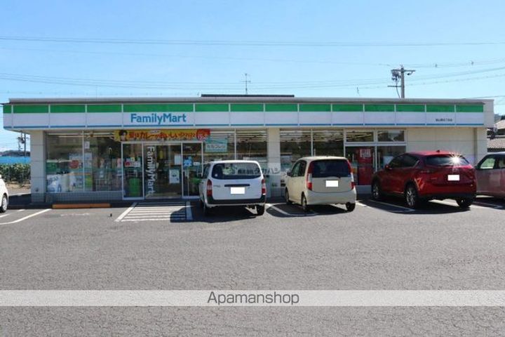 曙ハイツ204の周辺