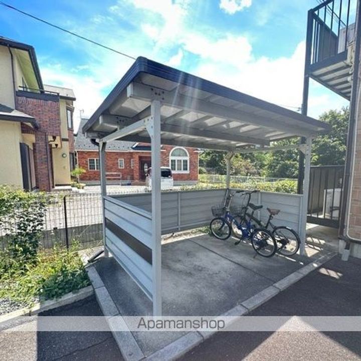 サンフレッシュのその他画像