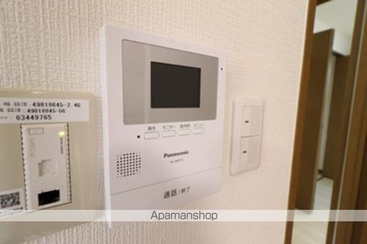 ハイカムール田中 B棟のその他画像