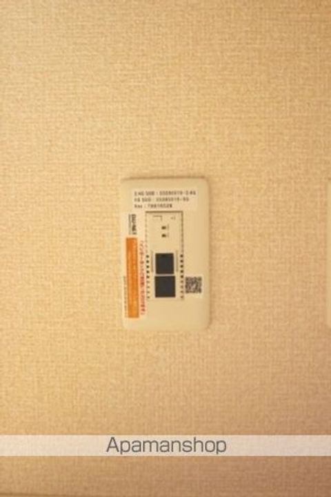 ヴェルデ大島田のその他画像