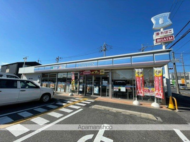 テネレッツア202の周辺