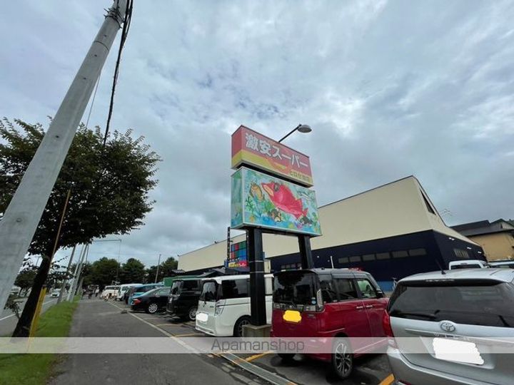 アネックスむつみの周辺