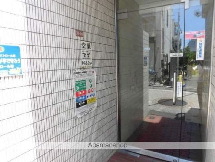 プリザントセキネのその他画像