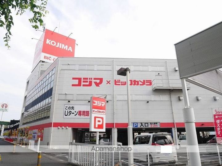 レオパレストダワンルームハイツ2の周辺