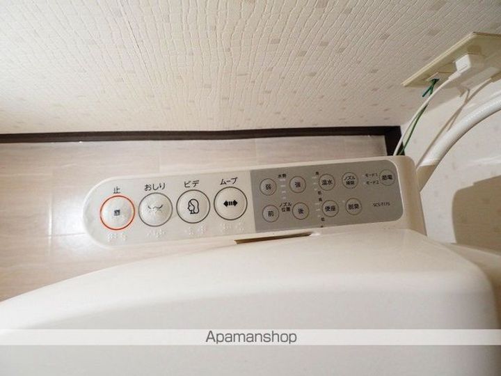 ホワイトプラザ会津の内装