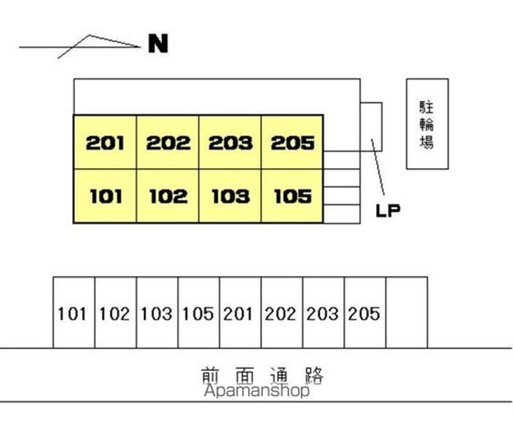 セブン・ツー・ワン元山202のその他画像