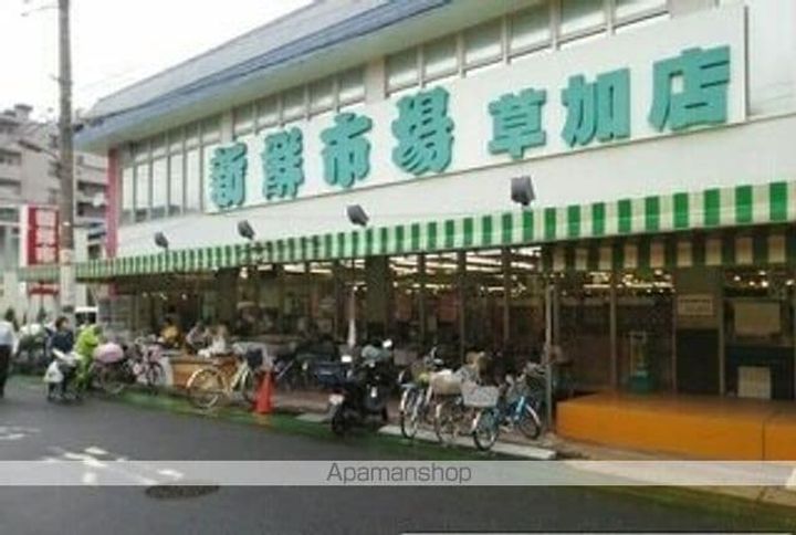 アーバン・ヒルズの周辺