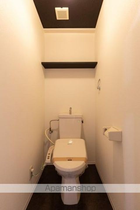 GREEN PAL103のその他画像