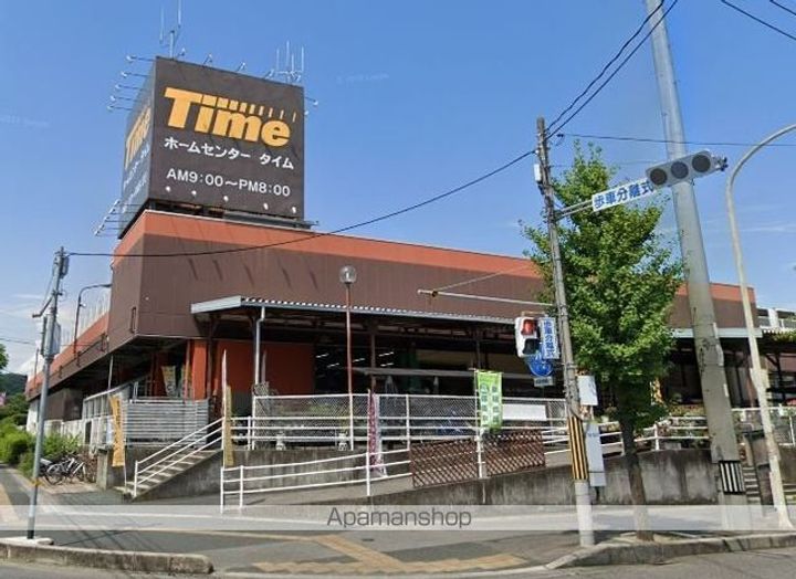 広島県呉市広古新開7丁目の賃貸マンションの周辺