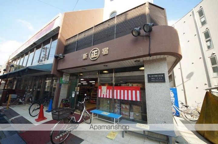 西原パーク・マンションの周辺
