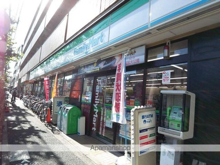 東京都世田谷区羽根木1丁目の賃貸マンションの周辺