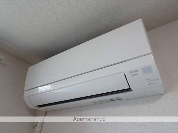 APAISER BLANCのその他画像