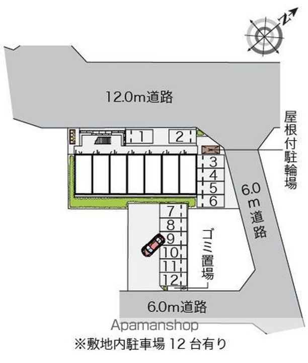 レオパレスプロシードのその他画像