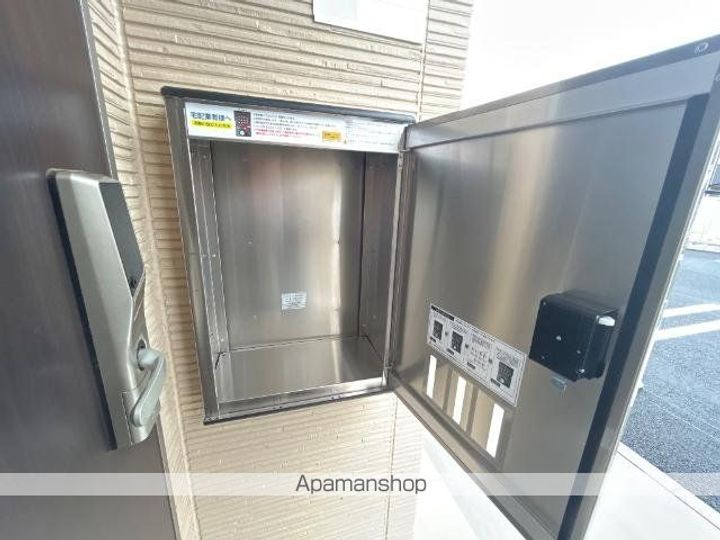 千葉県千葉市花見川区畑町の賃貸アパートのその他画像