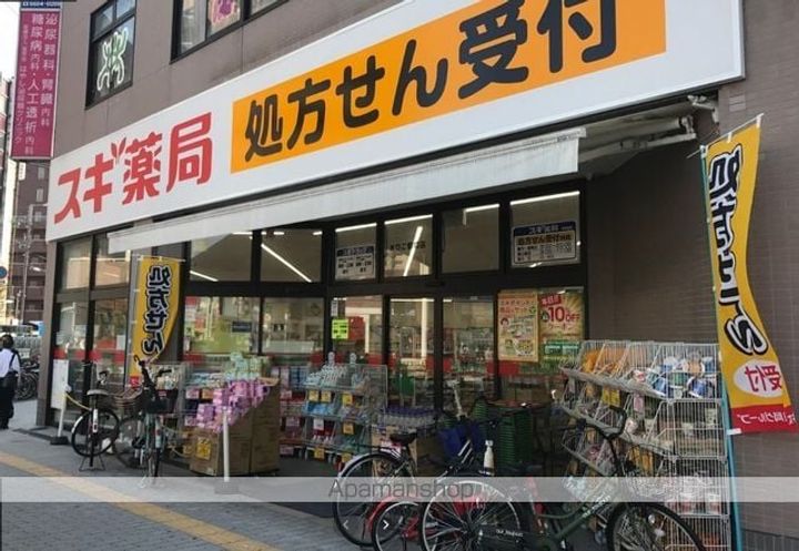 第6大朋マンションの周辺