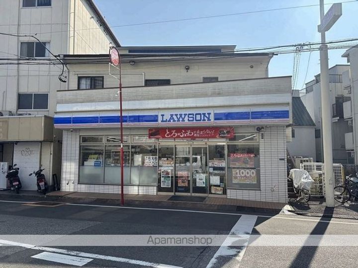 クレイノグランシーダの周辺