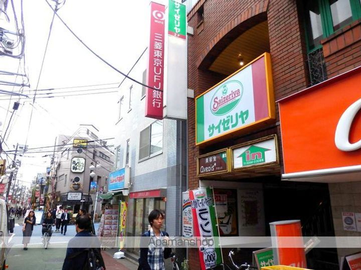 東京都杉並区下高井戸1丁目の賃貸マンションの周辺