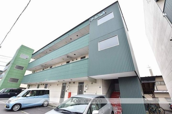 アールズMA201の外観