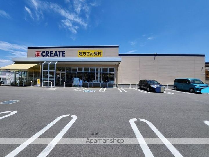 東京都日野市新井2丁目の賃貸アパートの周辺