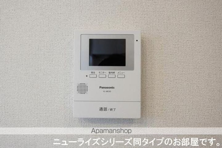 香川県高松市香川町浅野の賃貸アパートの内装