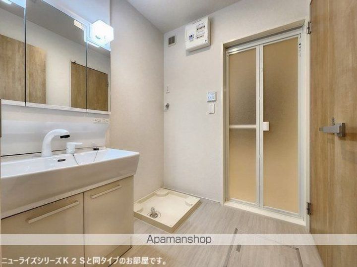 埼玉県加須市花崎北2丁目の賃貸アパートのその他画像