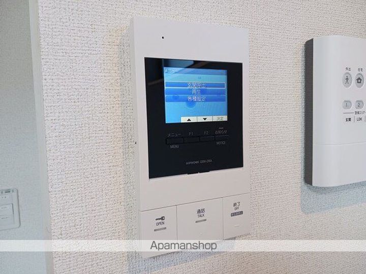 ヒカルサひたちなかのその他画像