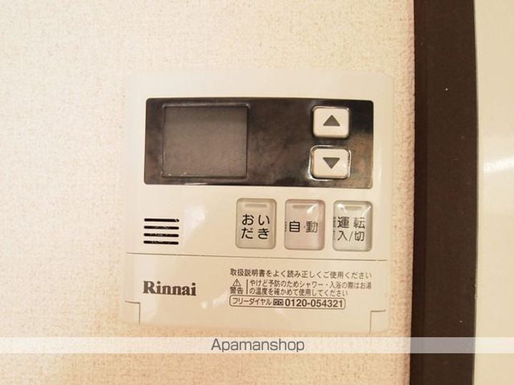 メゾンホワイト3Bの内装