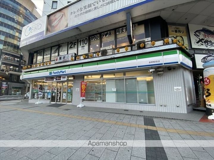 長野県長野市大字栗田の賃貸マンションの周辺