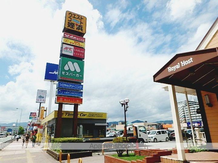 GRANDTICサンジュリアン愛宕の周辺