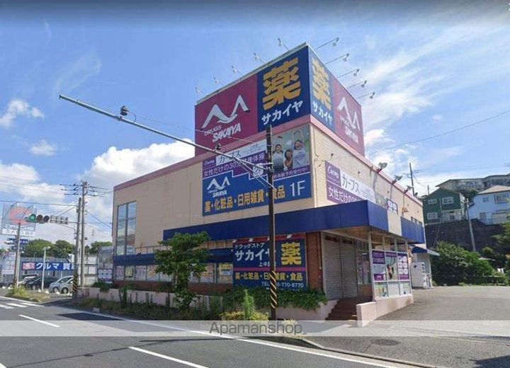 レオパレスハニー マイヤの周辺