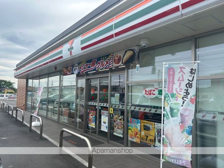 宮城県大崎市三本木南谷地字西浦(一戸建)の賃貸物件戸建ての周辺