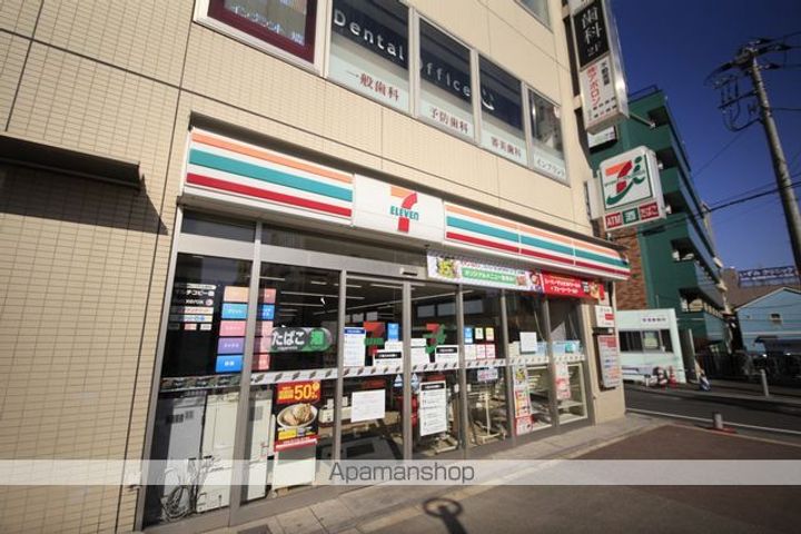 コーポ森の周辺