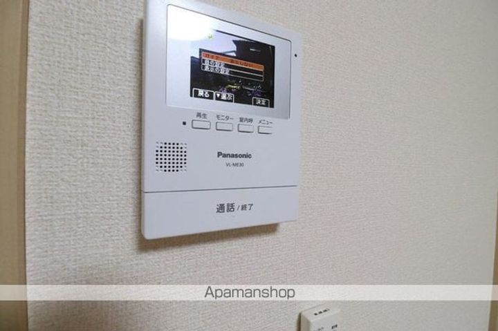 ソリアードUのその他画像