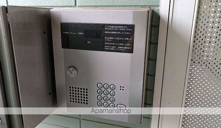 東京都練馬区桜台2丁目の賃貸アパートのその他画像