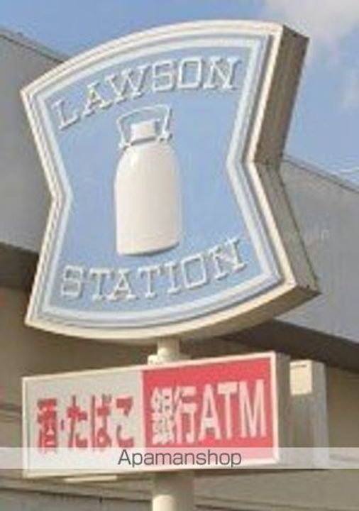 サニーライフ宮千代の周辺