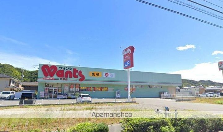 ミランダ西秋井205の周辺