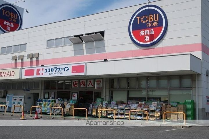 TーSTAGE KEISEI HIGASHINAKAYAMAの周辺