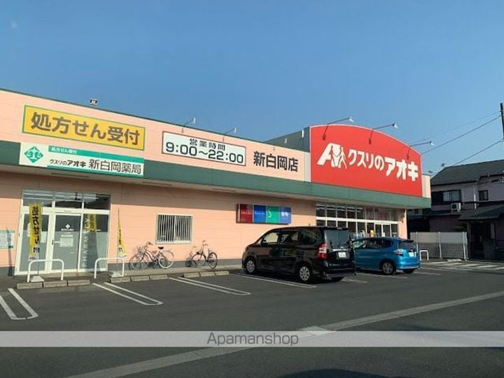 レオパレス新白岡の周辺